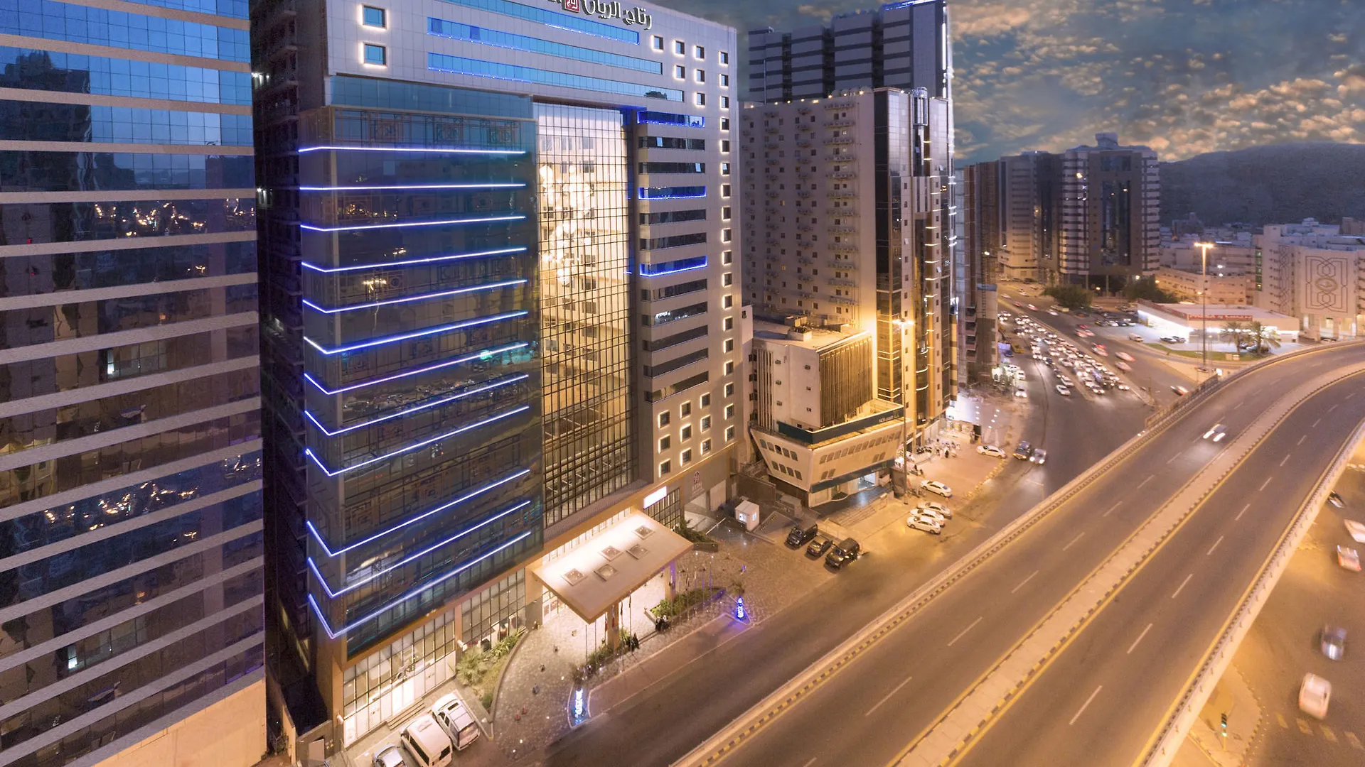 Retaj Al Rayyan Makkah Hotel La La Mecca