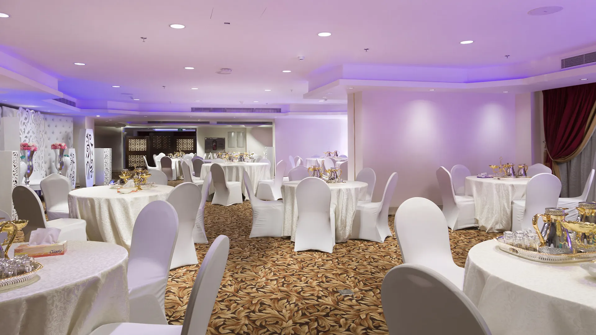 Retaj Al Rayyan Makkah Hotel Mecca