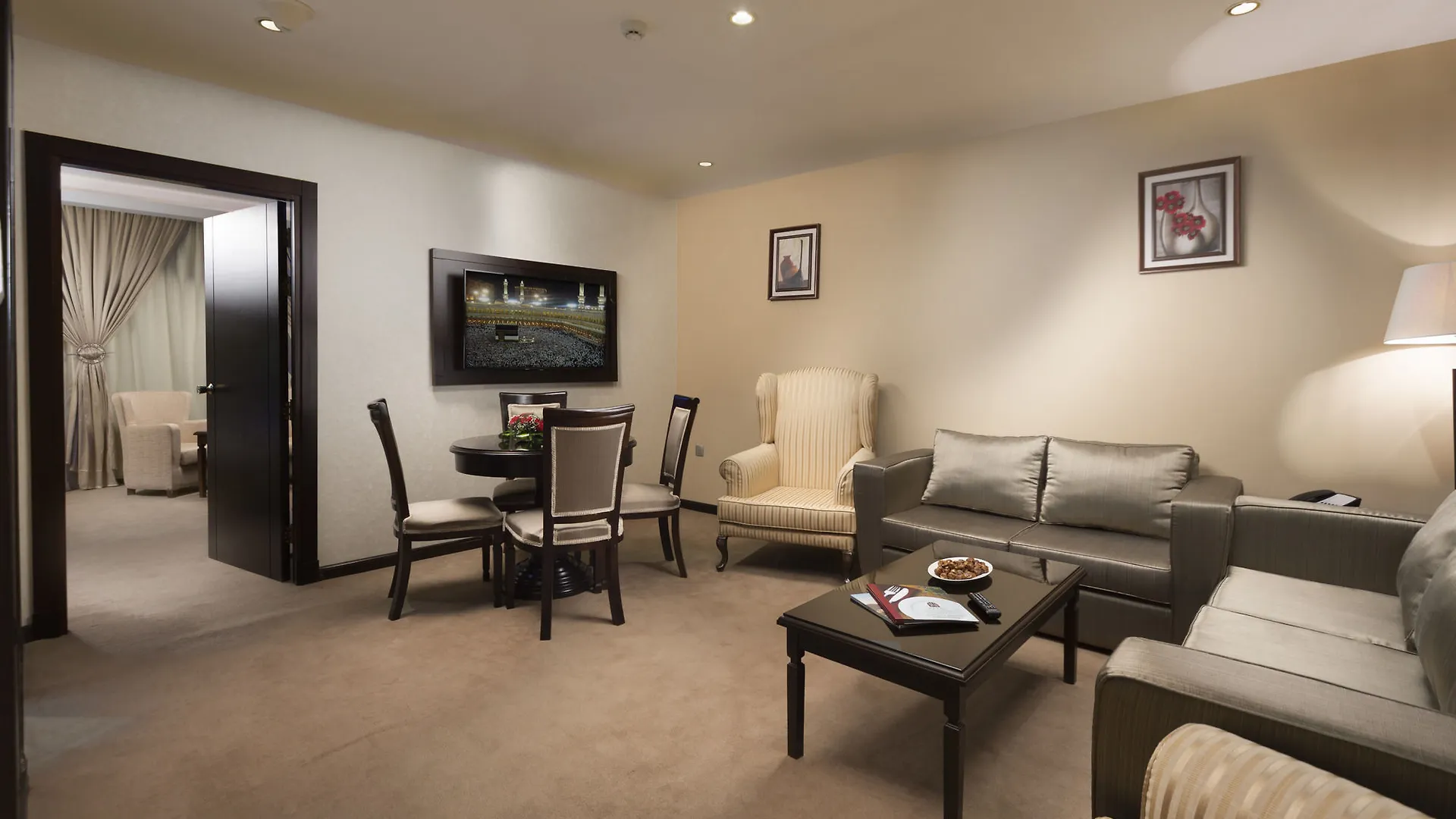 Retaj Al Rayyan Makkah Hotel Mekka 4*,  Szaúd-Arábia