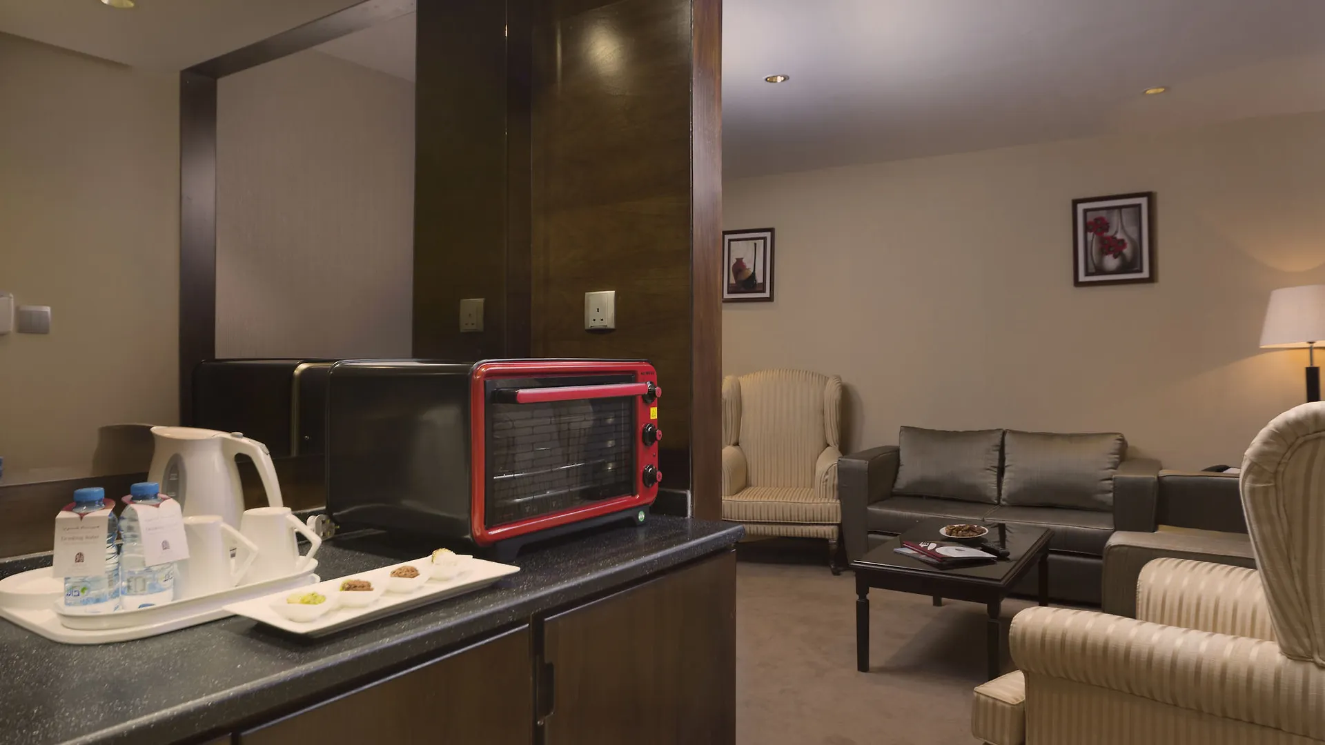 Retaj Al Rayyan Makkah Hotel Mekka